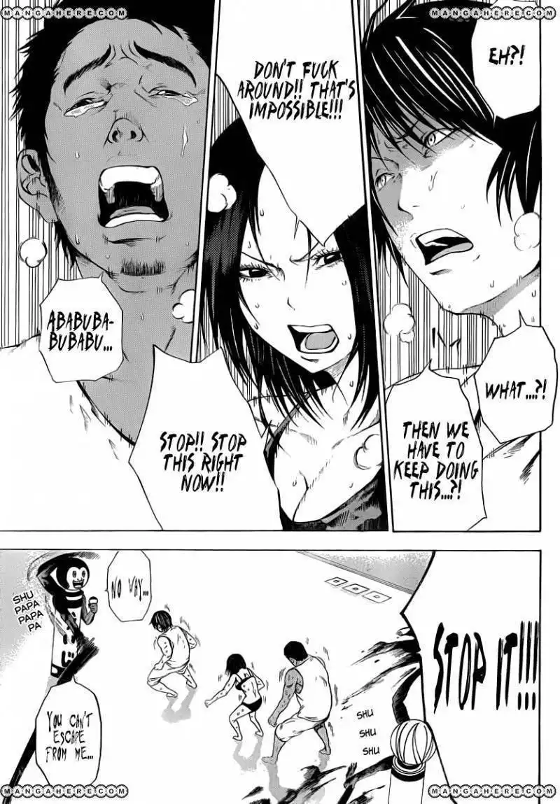 Kamisama no Iutoori (FUJIMURA Akeji) Chapter 8 20